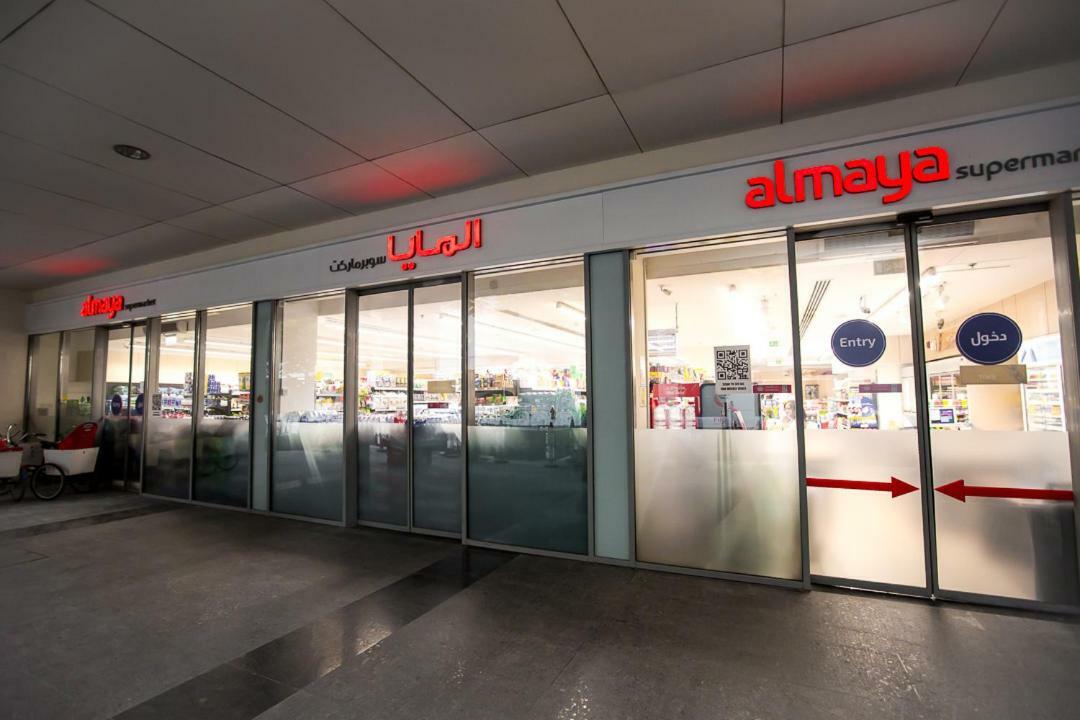 Prime Retreats- Downtown Dubai Apartment Luaran gambar